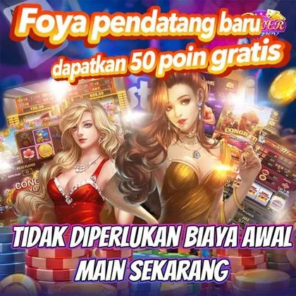 JJZZ